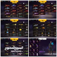  7 حساب لعبه فري فاير للبيع