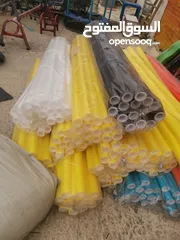  27 شبك و مواسير فوم لغرف الطابات ومناطق الألعاب سيفتي ومتين للأطفال ومتوفر صيانة وقطع غيار للمتاهات