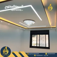  4 شقة سووبرديلوكس سكنة أولى غير مفروشة للايجار