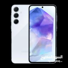  2 تلفون جديد ارع ايام ايتخدامA55 اريد تبديل بجهازs23 الترا512جيجا