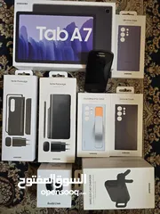  2 كفرات سامسونج z fold 3,4.كفرات s24 ultra. tab a7.s3 mini.ساعه 4 classic.شاحن ويرلس سياره.buds live.