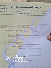  9 هونداي سوناتا وارد امريكا هايبرد للبيع موديل (2015) فل اضافات