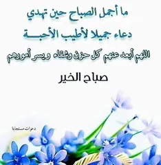  1 شقه للبيع ش الوينك
