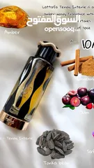  12 عطور عساف عطور فرنسيه وعطور كوبي تساتر