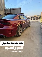  12 Dodge charger GT 2021 خليجي هارلم