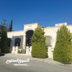  4 منزل للبيع