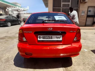  4 عليه عاديه مكيفه 2004