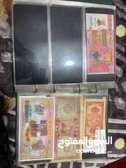  7 عملااات نوادرر اقرا الشرح