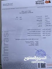  18 هيونداي سوناتا 2008