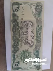  11 عملات عراقية للبيع