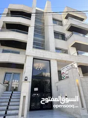  1 شقق للبيع كاش فقط تشطيبات سوبر ديلوكس مساحات من 135 متر لغاية 190 متر  منطقة مرج الحمام