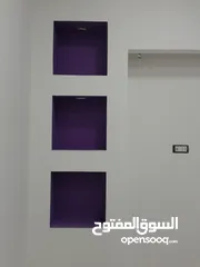  1 اسطى زواق