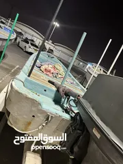  7 قارب 23 قدم