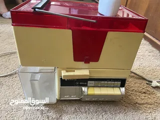  3 عصارة جزر يابانيه