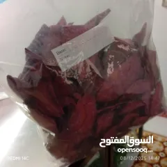  8 for making good products Freeza company