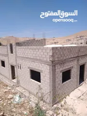  3 بيت مستقل عظم