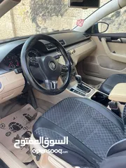  3 باسات 2014 اتومات