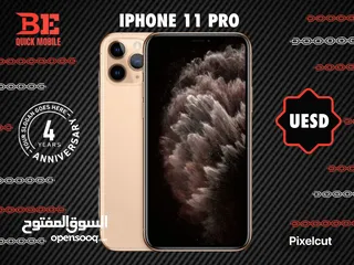  1 مستعمل بحالة الجديد ايفون 11 برو // iPhone 11 pro 256G used