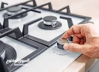  14 تصليح مطابخ غاز تنظيف  تركيب  للمطاعم والمنازل