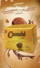  15 مكملات غذائية صحية