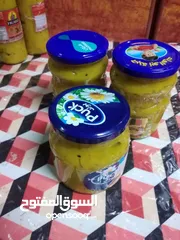  1 اتشار مانجو