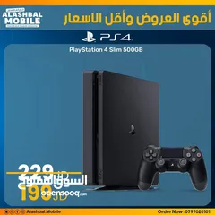  1 play station 4