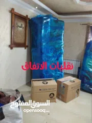  2 رافعة ونقليات الاتفاق