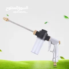 1 فرد رش ماء صلب متعدد الوظائف