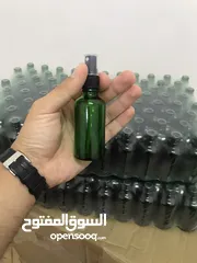  3 50 ml Empty Glass Bottles and gift boxes