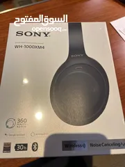  1 Sony headsets noise cancelling