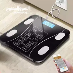  2 انسي مشوار الصيدلية عشان تعمل Inbody  ميزان ديجيتال In Body بلوتوث هيفصلك جسمك حرفيا بسعر نااار