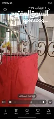  5 جوز كنار بندوق جنوبي وجيبسوسو