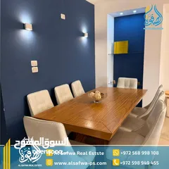  2 شقه مميزه مفروشه للايجار الماصيون قرب بغداد