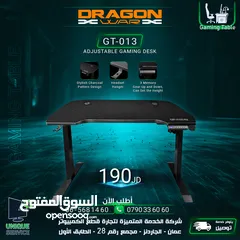  1 طاوله/طاولات جيمنغ  Dragon War Gaming Table GT-013