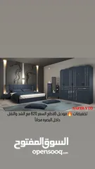  2 غرف نوم متكونه من خمس  قطع