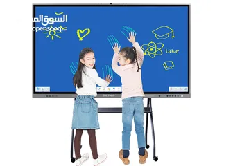  2 احصل على اكبر شاشة تفاعلية تعليمية 98 انش Interactive Touch Screen