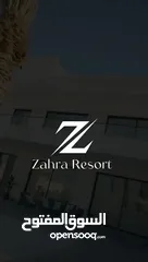  31 مزارع VIP للايجار يومي شهري سنوي