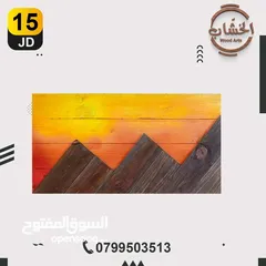  21 ديكورات خشب يدوية