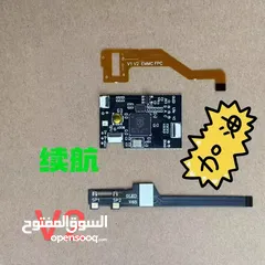  4 تصليح جميع انواع أجهزة الالعاب وتنزيل ابديت لجميع الاجهزه
