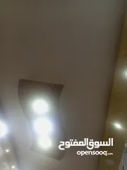  2 مدينه الشرق