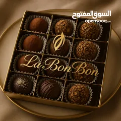  2 La BonBon Chocolate  شوكولاته شغل يدوي مميزة بجودة عالية  و مصممة لالك انت ، شوكولاته بلجيكي و فرنسي