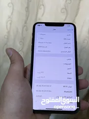  4 ايفون 11 برو ماكس بحالة الوكاله ذاكرة 256  الجهاز نظيف ولا نقرة