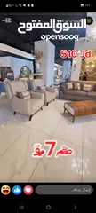  4 طقم كنب تركي 2025  افخم وارقى  موديلات السنه