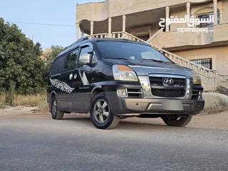 3 باص هونداي أعلى صنف ليمتد