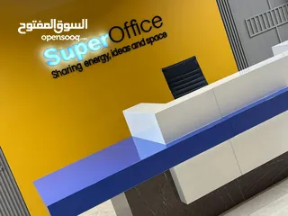  3 مكاتب مؤثثة للإيجار في الرياض