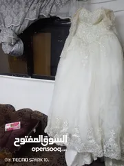  9 فستان زواج ممتاز من الخليج العربي