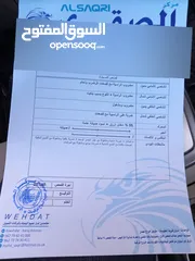  9 متسوبيشي لانسر 2011 للبيع