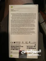  2 ايفون 13 جديد غير مفتوح الكرتونة / متجر زين