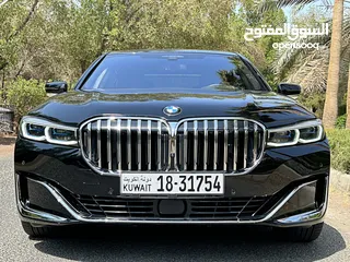  2 BMW 750li- 2021