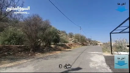  3 أرض لقطة في منطقة بدر الجديدة